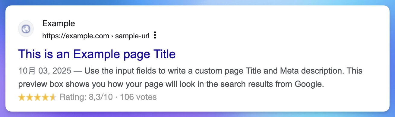 Seo Review Tools SERP 查詢結果